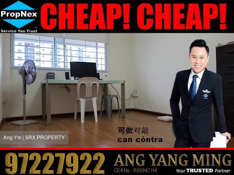 Blk 228 Jurong East Street 21 (Jurong East), HDB 5 Rooms #177011692